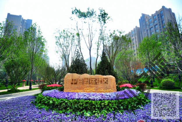 中海國際社區（東北交通設施工程施工案例）