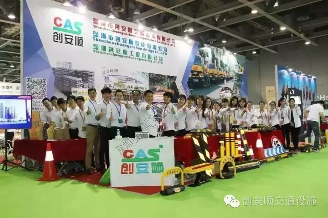 巴士集團(tuán)六約電動汽車充電站全面啟用