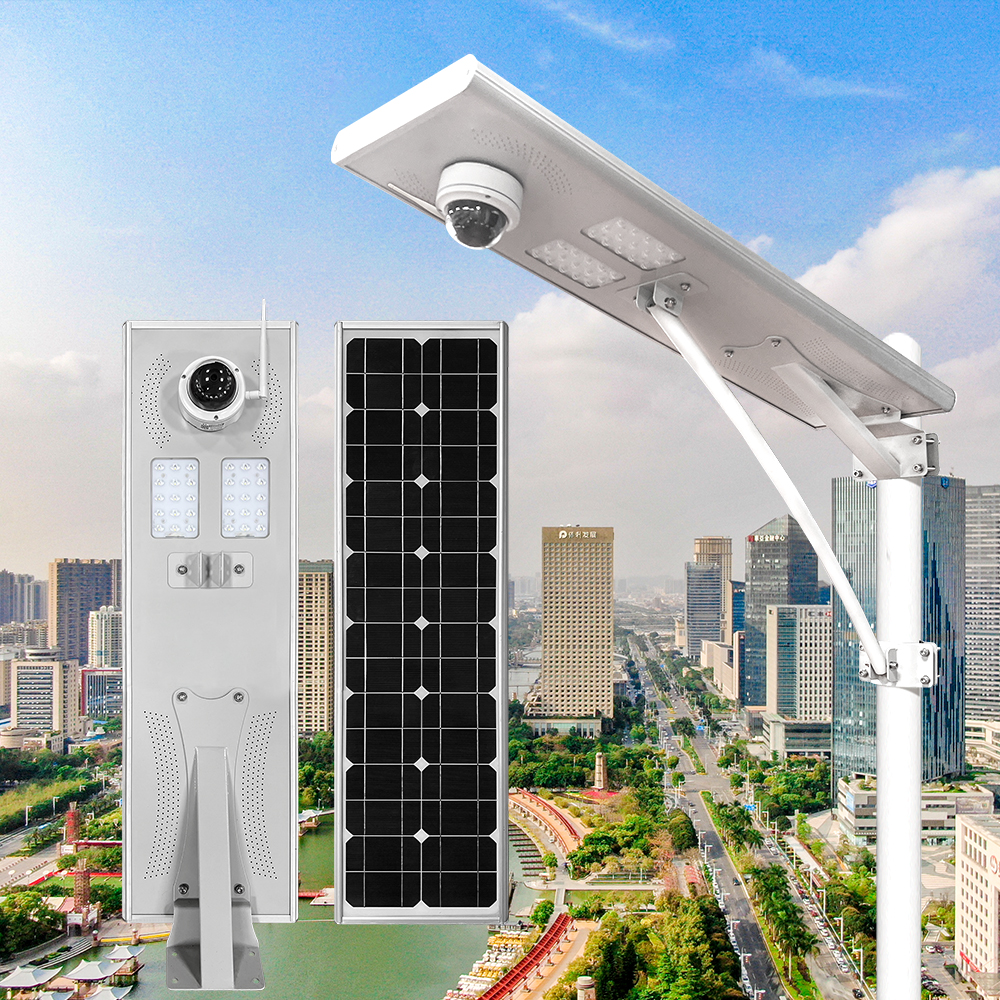 監控款系列-集成太陽能路燈