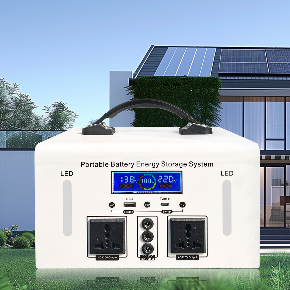 PH系列-300W/500W儲能發電站