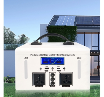 PH系列-300W/500W儲能發電站