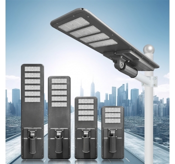 BK系列-集成太陽(yáng)能路燈