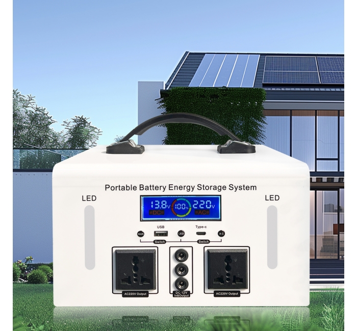 PH系列-300W/500W儲能發電站